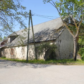 Vidrižu muižas apbūve Vidrižu muižas apbūve