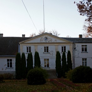Biržu muižas Kungu māja Biržu muižas Kungu māja
