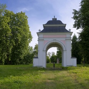 Lindes muižas vārti Lindes muižas vārti
