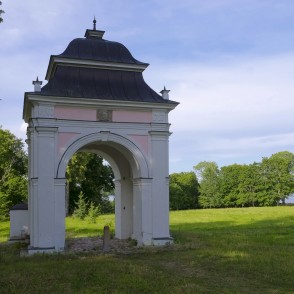 Lindes muižas vārti Lindes muižas vārti