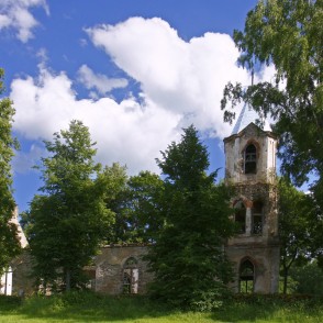 Sēlpils baznīcas drupas Sēlpils baznīcas drupas