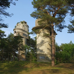 Vecas betona būves mežā pie Liepājas ziemeļu fortiem Vecas betona būves mežā pie Liepājas ziemeļu fortiem