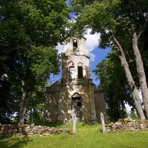 Sēlpils baznīcas drupas Sēlpils baznīcas drupas