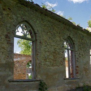 Sēlpils baznīcas drupas Sēlpils baznīcas drupas