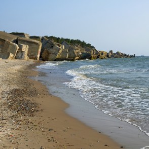 Liepājas ziemeļu forti (Baterija nr. 2) Liepājas ziemeļu forti (Baterija nr. 2)