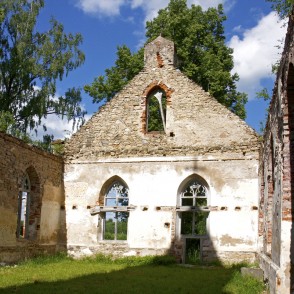 Sēlpils baznīcas drupas Sēlpils baznīcas drupas