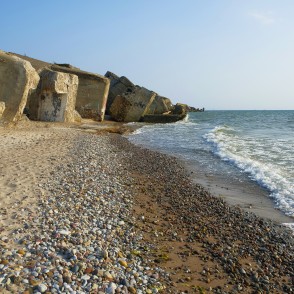 Ziemeļu forti (Baterija nr. 2) Ziemeļu forti (Baterija nr. 2)