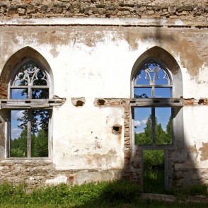 Sēlpils baznīcas drupas Sēlpils baznīcas drupas