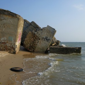 Liepājas ziemeļu forti (Baterija nr. 2) Liepājas ziemeļu forti (Baterija nr. 2)