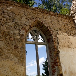 Sēlpils baznīcas drupas Sēlpils baznīcas drupas