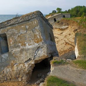 Liepājas ziemeļu forti (Baterija nr. 2) Liepājas ziemeļu forti (Baterija nr. 2)