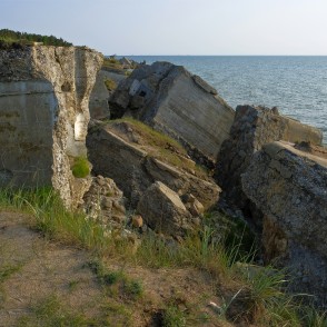 Ziemeļu forti (Baterija nr. 2) Ziemeļu forti (Baterija nr. 2)