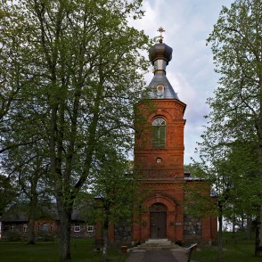 Ainažu sirdsskaidrā Arsēnija Lielā pareizticīgo baznīca Ainažu sirdsskaidrā Arsēnija Lielā pareizticīgo baznīca