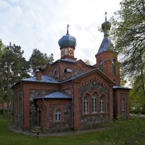 Ainažu Sv. Arsēnija pareizticīgo baznīca Ainažu Sv. Arsēnija pareizticīgo baznīca