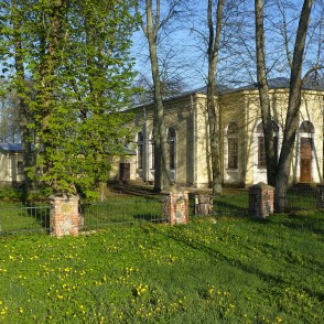 Nīcas Evaņģēliski luteriskā baznīca Nīcas Evaņģēliski luteriskā baznīca