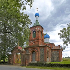 Alojas Kristus piedzimšanas pareizticīgo baznīca Alojas Kristus piedzimšanas pareizticīgo baznīca