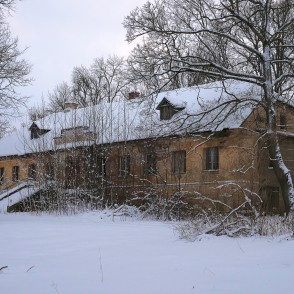 Upes muižas kungu māja Upes muižas kungu māja