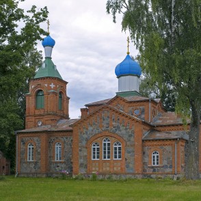 Alojas Kristus piedzimšanas pareizticīgo baznīca Alojas Kristus piedzimšanas pareizticīgo baznīca