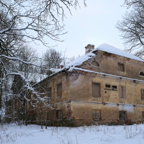 Upes muižas kungu māja Upes muižas kungu māja