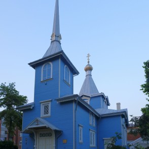 Sv. A. Ņevska Pareizticīgo baznīca Liepājā Sv. A. Ņevska Pareizticīgo baznīca Liepājā