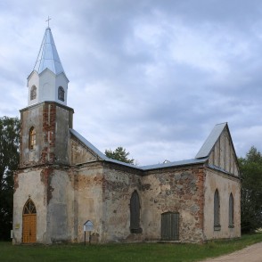 Unguru baznīca Unguru baznīca