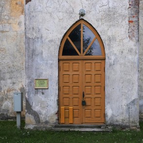 Unguru baznīcas ieejas portāls Unguru baznīcas ieejas portāls