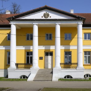 Vērgales pils ieejas portāls Vērgales pils ieejas portāls