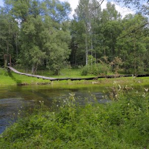 Trošu tiltiņš Vidagā Trošu tiltiņš Vidagā