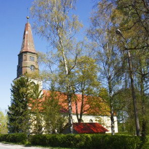 Suntažu luterāņu baznīca Suntažu luterāņu baznīca