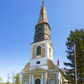 Suntažu luterāņu baznīca Suntažu luterāņu baznīca