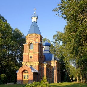 Veclaicenes Vissvētās Dievmātes patvēruma pareizticīgo baznīca Veclaicenes Vissvētās Dievmātes patvēruma pareizticīgo baznīca