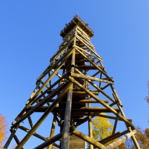 Skatu tornis Tempļakalna parkā Skatu tornis Tempļakalna parkā
