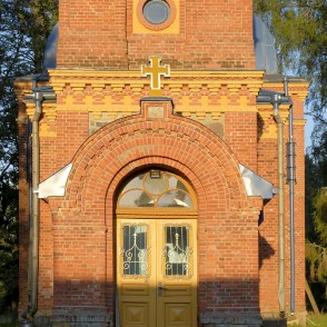 Veclaicenes pareizticīgo baznīcas ieejas portāls Veclaicenes pareizticīgo baznīcas ieejas portāls