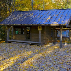 Alūksnes skatu torņa apmeklētāju centrs Alūksnes skatu torņa apmeklētāju centrs