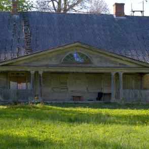 Vaidavas muižas kungu māja Vaidavas muižas kungu māja