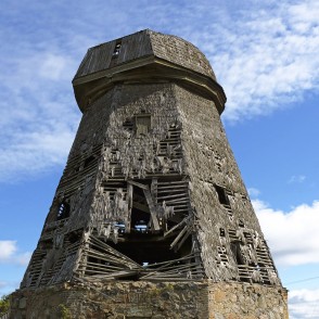 Ķāķišķes jeb Vidussila vējdzirnavas Ķāķišķes jeb Vidussila vējdzirnavas