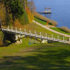 Tempļa kalns un Saules tilts Alūksnē Tempļa kalns un Saules tilts Alūksnē