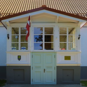 Ances muižas ieejas portāls Ances muižas ieejas portāls