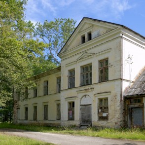 Ilzenes muižas kungu māja Ilzenes muižas kungu māja