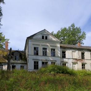 Ilzenes muiža Ilzenes muiža