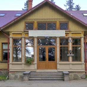 Dīķeru muižas kungu mājas ieejas portāls Dīķeru muižas kungu mājas ieejas portāls