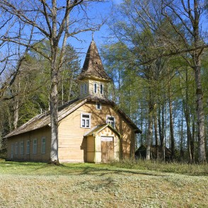 Dunikas- Golgātas (Krustceļu) luterāņu baznīca Dunikas- Golgātas (Krustceļu) luterāņu baznīca