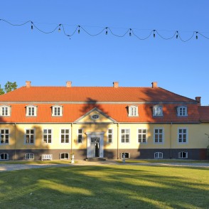 Oleru (Ohlershof) muiža Oleru (Ohlershof) muiža