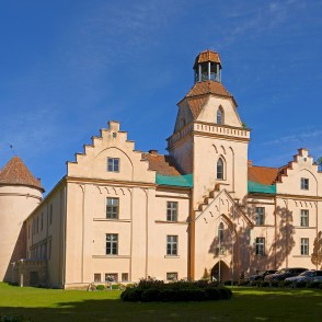 Ēdoles viduslaiku pils Ēdoles viduslaiku pils