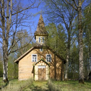 Dunikas- Golgātas (Krustceļu) luterāņu baznīca Dunikas- Golgātas (Krustceļu) luterāņu baznīca