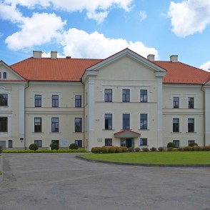 Kalnamuiža Manor (Saldus) Kalnamuiža Manor (Saldus)