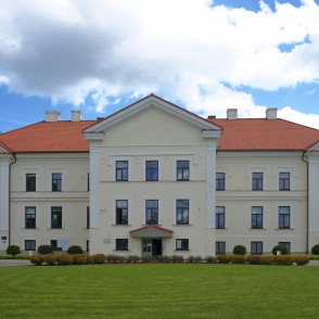 Kalnamuiža Manor House (Saldus) Kalnamuiža Manor House (Saldus)