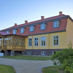 Oleru (Ohlershof) muižas kungu māja Oleru (Ohlershof) muižas kungu māja