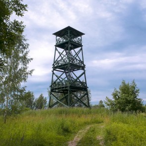 Kārtenes skatu tornis Kārtenes skatu tornis