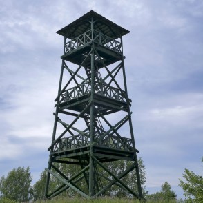 Kārtenes skatu tornis Kārtenes skatu tornis